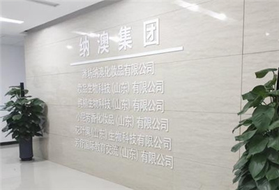 用數據說話，多角度聚焦納澳這八年