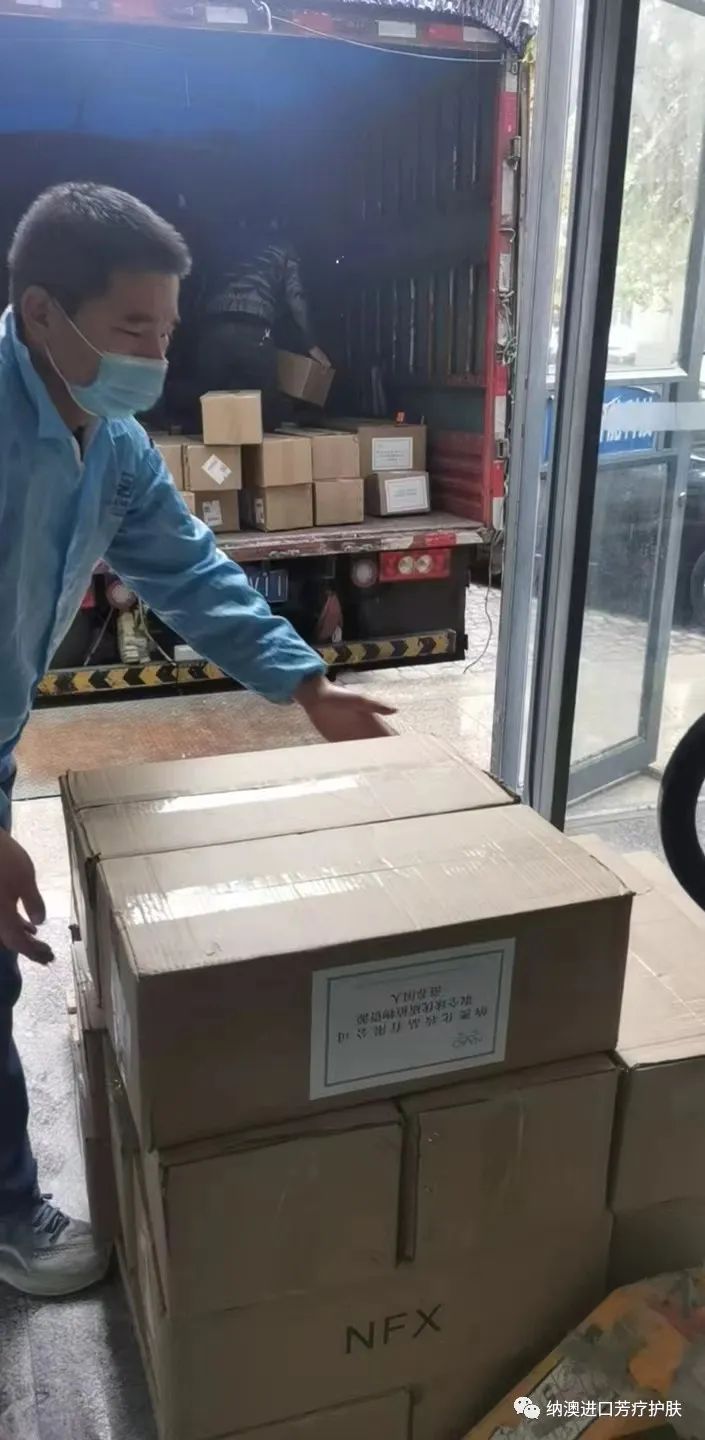 微信圖片_20230213132434.jpg