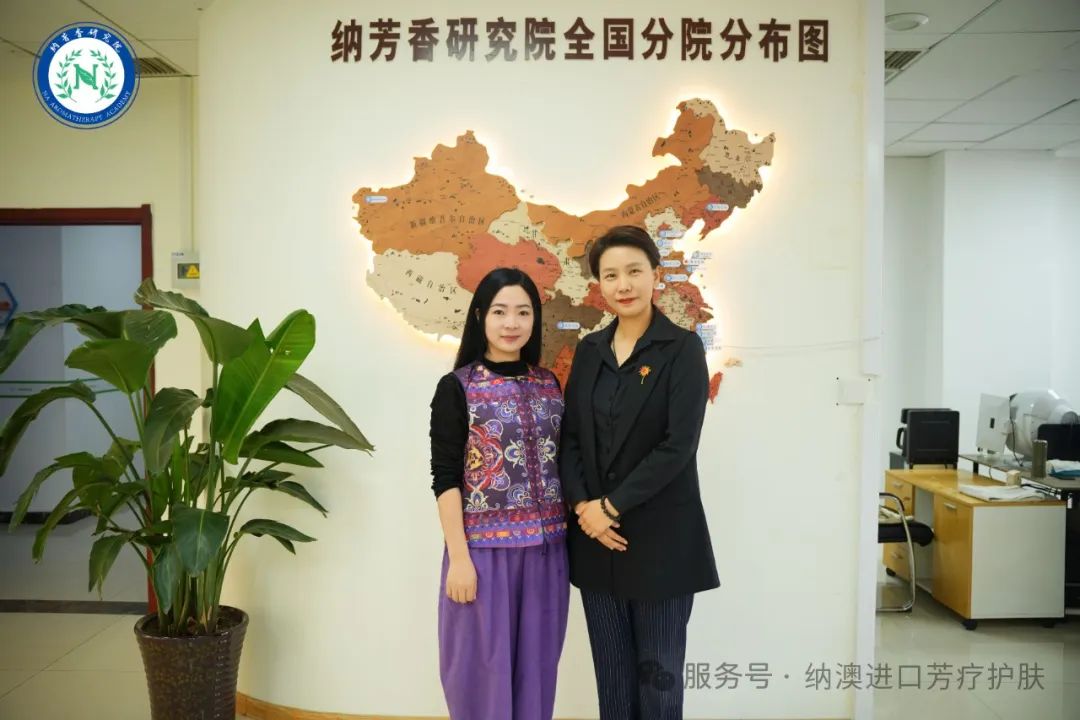 安徽醫(yī)科大學(xué)謝宛青教授到訪納澳集團(tuán)參觀交流